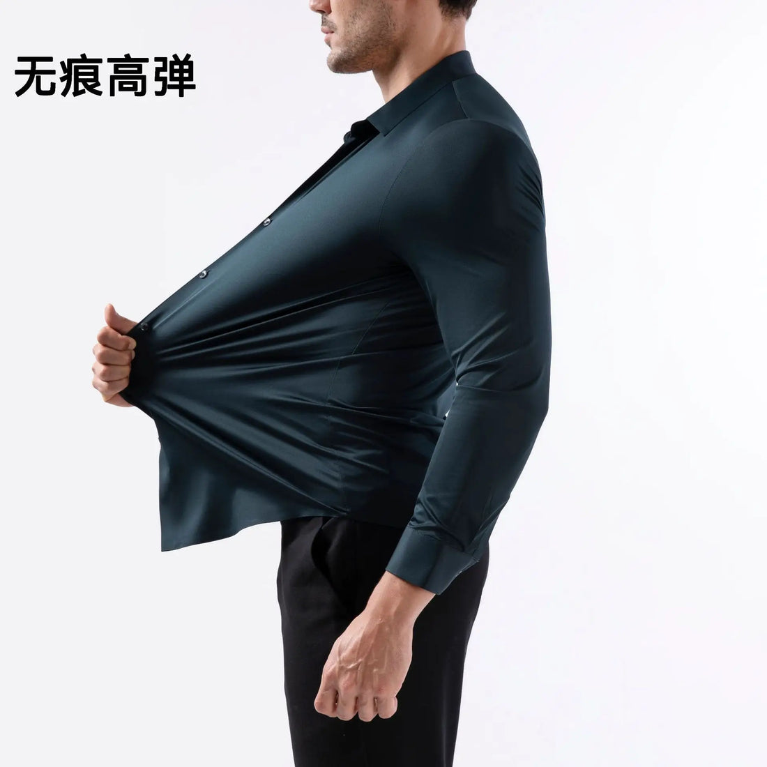 100 KG Non-Iron Four-way stretch Men's Long Sleeve Shirt Silky Foreign Trade Cross-Border Amazon Euro Men's TopS Shirts