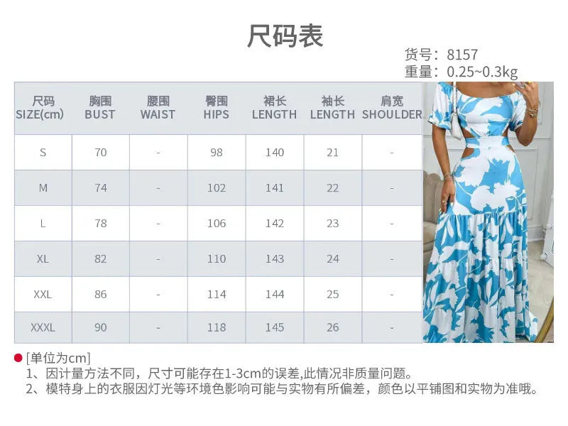 Sexy Women's Temperament Commuting Slim Fit Printing Hollow Lace up Large Swing Dress Women's Fashion Short Sleeve High Waist Dr
