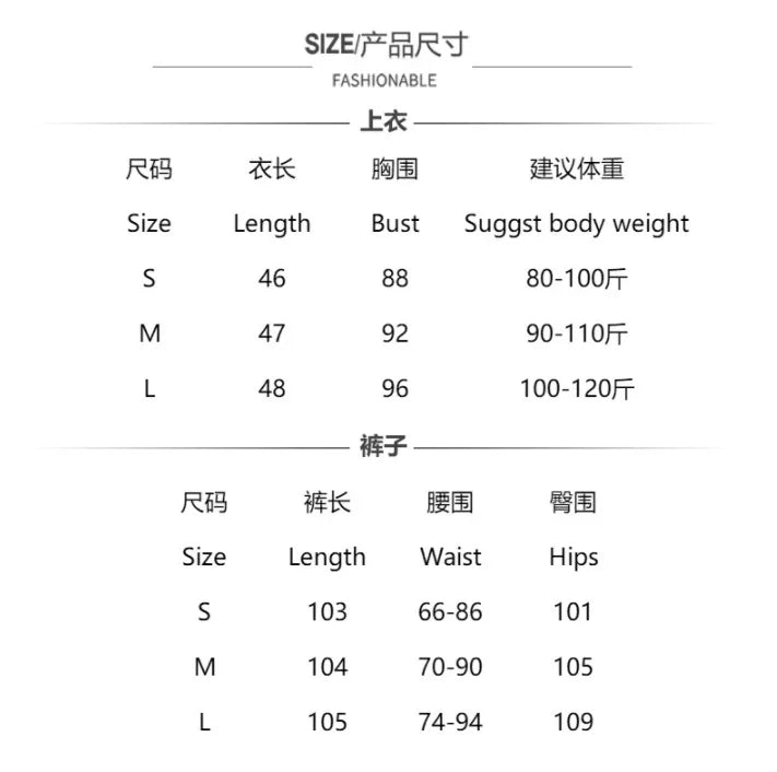 Women Casual Solid Color Suit Sweet 2 piece Set Sleeveless Vest Wide Leg Pants Cotton And Linen Sets Suumer Fashion Women's Wear