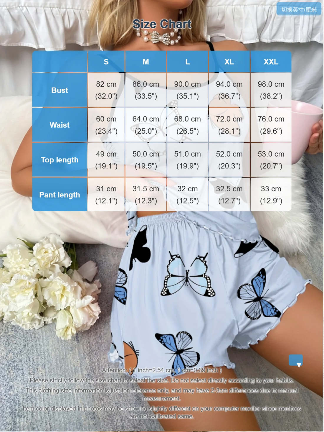 Butterfly Print Pajama Set Lettuce Trim Cami Top  Elastic Waistband Shorts Women  Sleepwear Loungewear