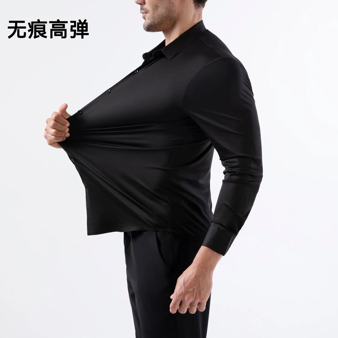 100 KG Non-Iron Four-way stretch Men's Long Sleeve Shirt Silky Foreign Trade Cross-Border Amazon Euro Men's TopS Shirts