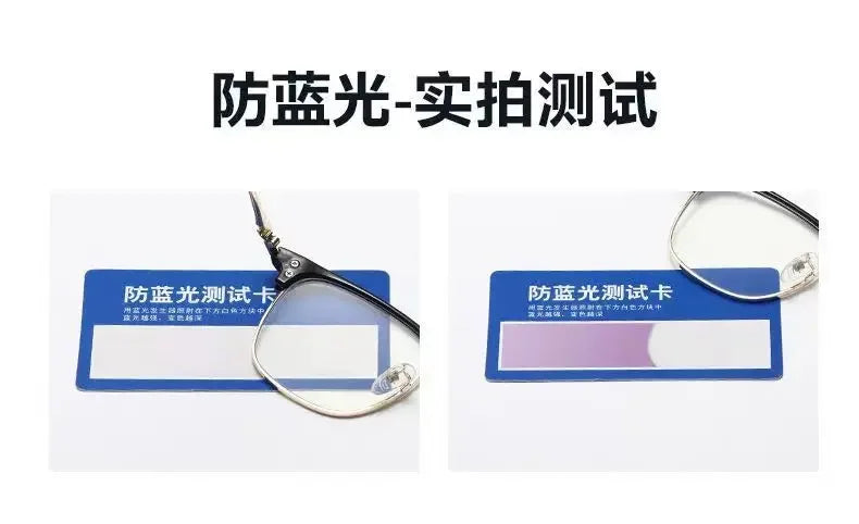 New Fashion Metal Half-frame Reading Glasses Men Women Eye Protection Anti-Blue Light Goggles High-End Business Eyeglasses