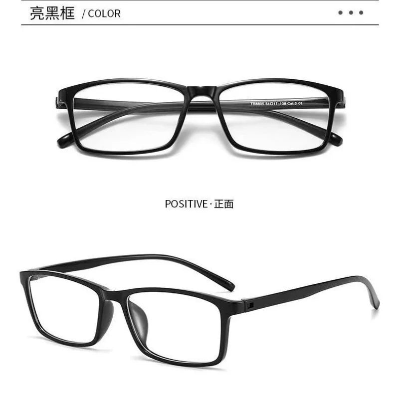 Ultralight Eyewear TR90 Reading Glasses For Men And Women Anti blue Light High Quality Square Presbyopia Glasses For Phone