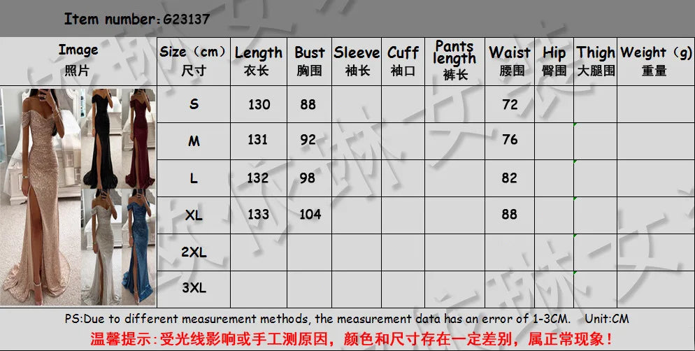 Women New Party Sequins Strapless Split Dress Casual Fashion Dress Solid Color High Waist Floor Length