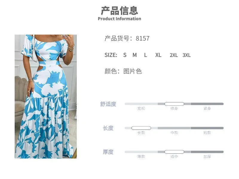 Sexy Women's Temperament Commuting Slim Fit Printing Hollow Lace up Large Swing Dress Women's Fashion Short Sleeve High Waist Dr