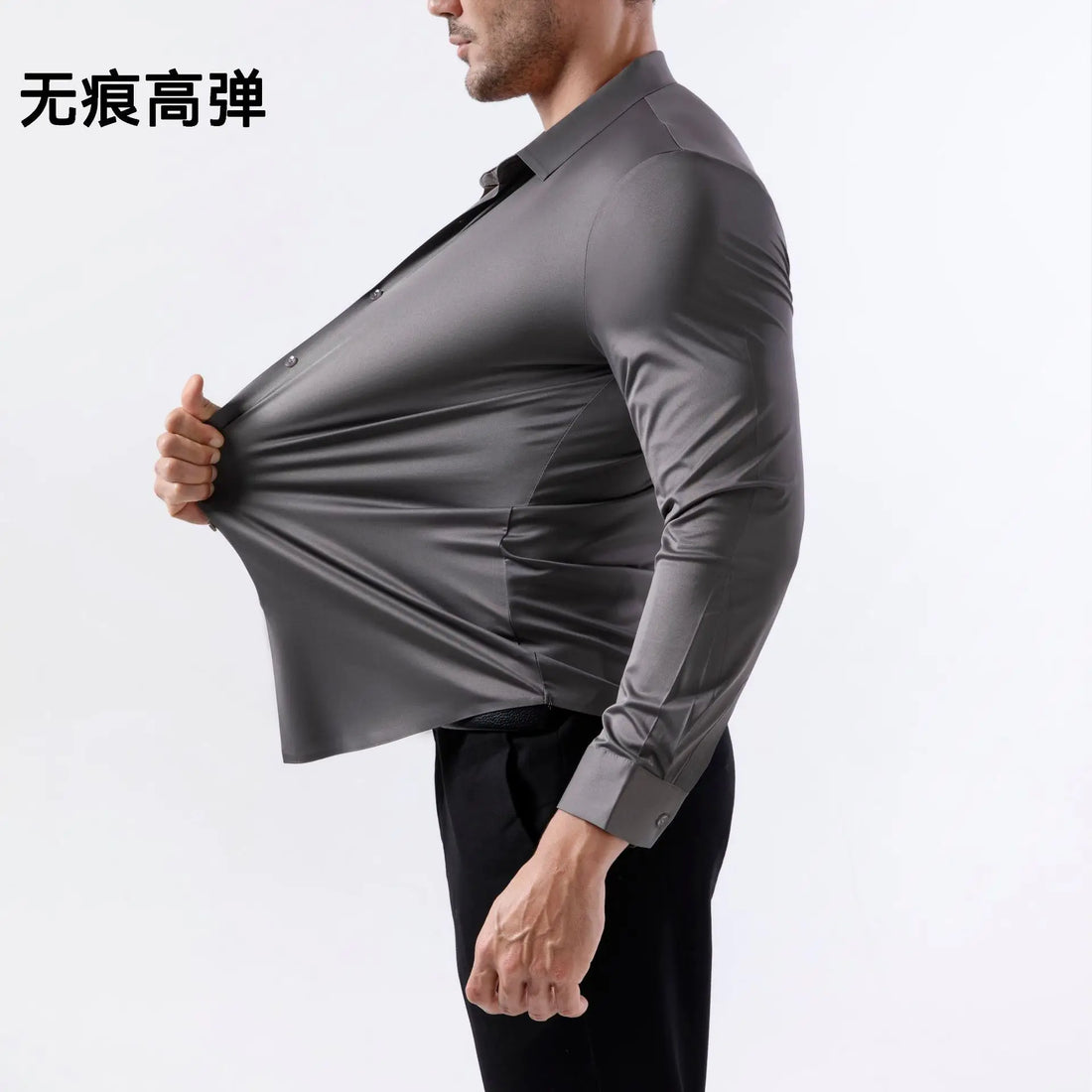 100 KG Non-Iron Four-way stretch Men's Long Sleeve Shirt Silky Foreign Trade Cross-Border Amazon Euro Men's TopS Shirts