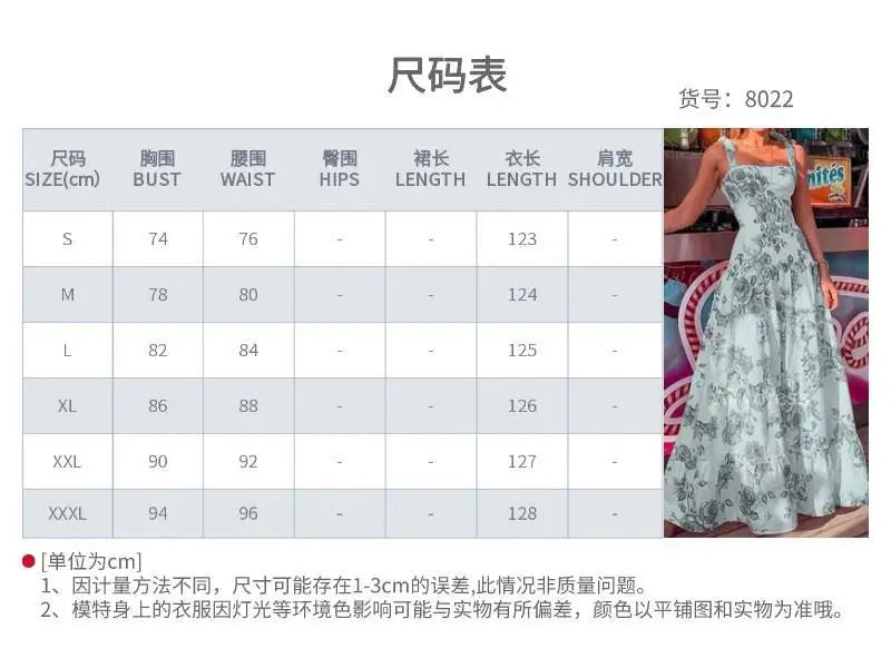 Slim-fit Camisole Maxi Dresses for Women Summer Sexy Long Dress Women Fashion Floral Printed Square Collar Without Sleeves Dress