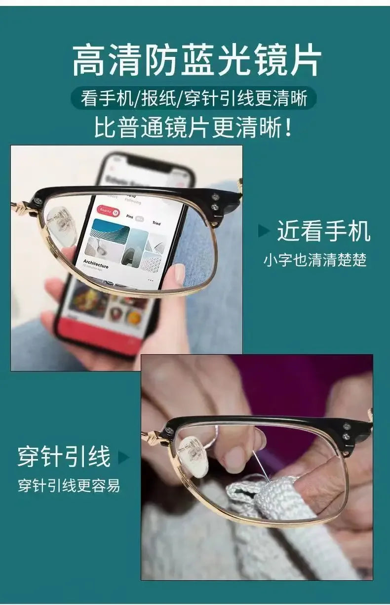 New Fashion Metal Half-frame Reading Glasses Men Women Eye Protection Anti-Blue Light Goggles High-End Business Eyeglasses