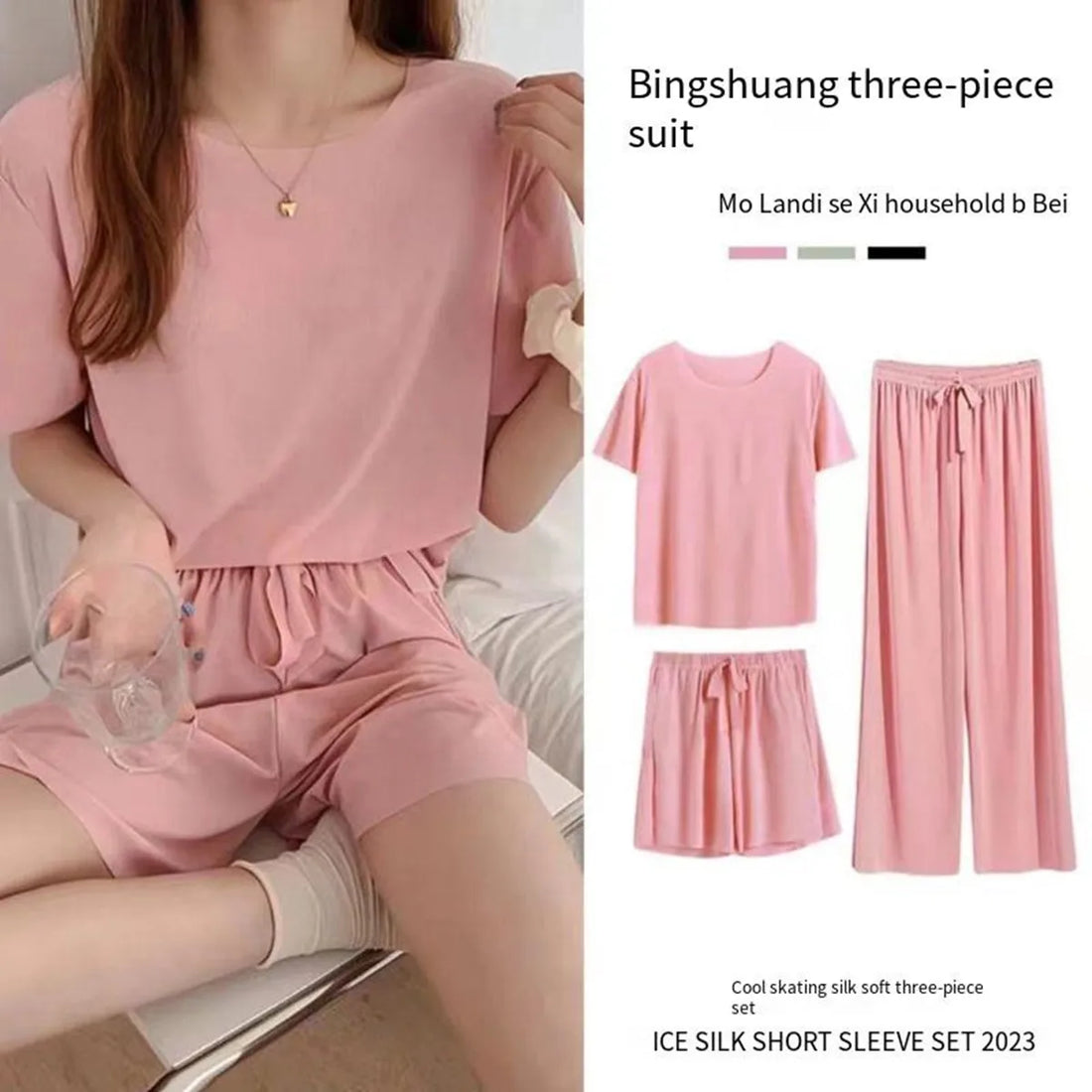 Ice Silk Pyjamas Three-Piece Set Women's Female Home Wear Trousers Simple Leisure Comfortable Loose Short-Sleeved Girl Sleepwear
