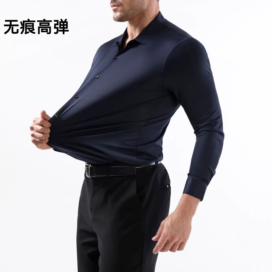100 KG Non-Iron Four-way stretch Men's Long Sleeve Shirt Silky Foreign Trade Cross-Border Amazon Euro Men's TopS Shirts