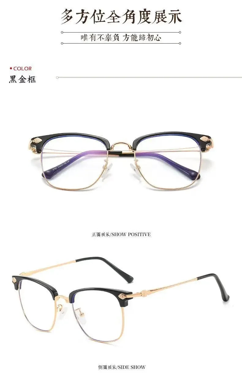 New Fashion Metal Half-frame Reading Glasses Men Women Eye Protection Anti-Blue Light Goggles High-End Business Eyeglasses