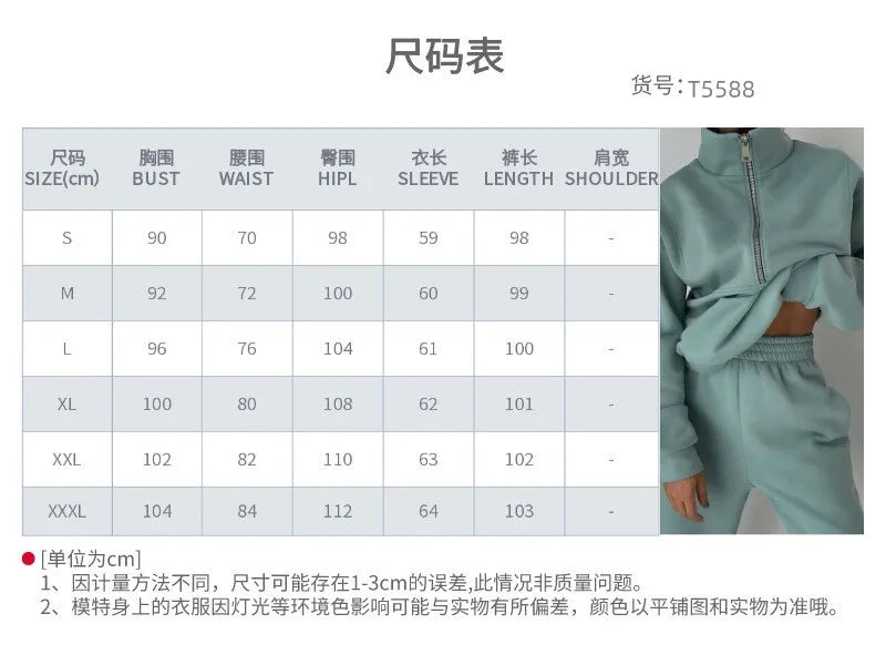Tracksuit Set Stylish Autumn And Winter New Fashion Comfortable Warm Zipper Two-piece Sets For Sports Casual Women's Clothing