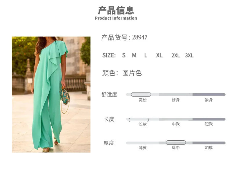 2025 New Women's Jumpsuit Asymmetrical Off-shoulder Pink Earrings Fashion Elegant Party Bodysuit for Female
