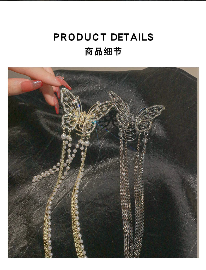 New Exquisite Rhinestone Butterfly Fringe Hair Claw Clips Korean Ponytail Braid Pearl Hairpin Girl Crab Metal Headdress Gift