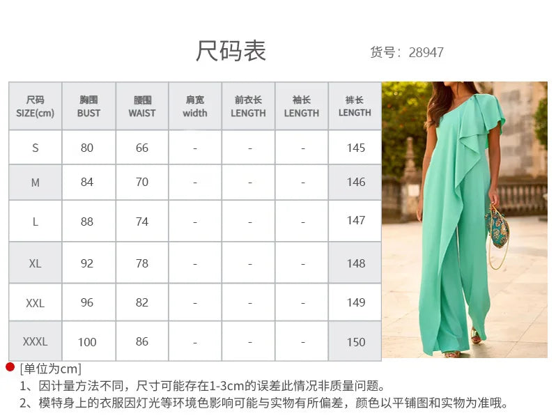 2025 New Women's Jumpsuit Asymmetrical Off-shoulder Pink Earrings Fashion Elegant Party Bodysuit for Female