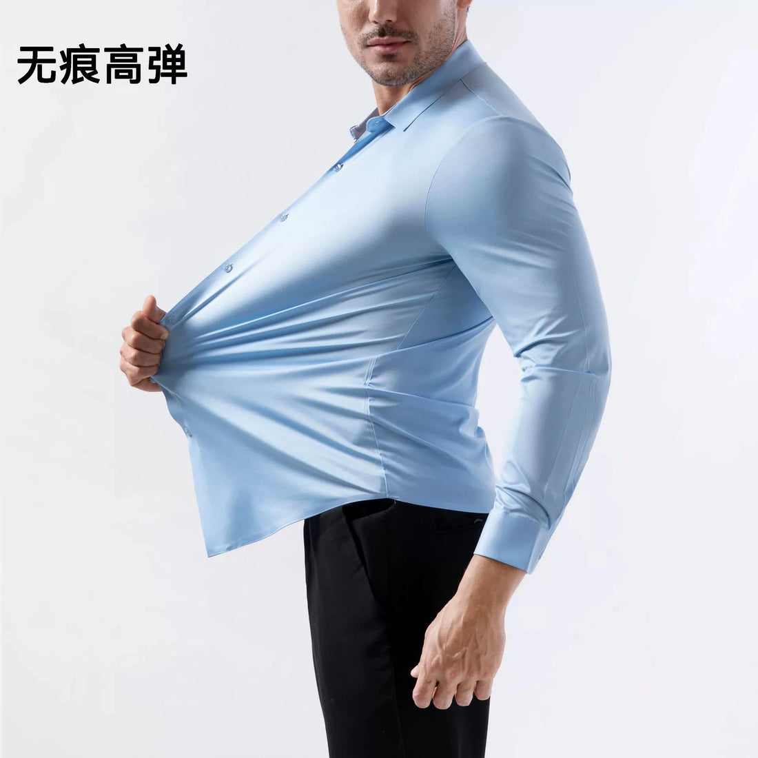 100 KG Non-Iron Four-way stretch Men's Long Sleeve Shirt Silky Foreign Trade Cross-Border Amazon Euro Men's TopS Shirts