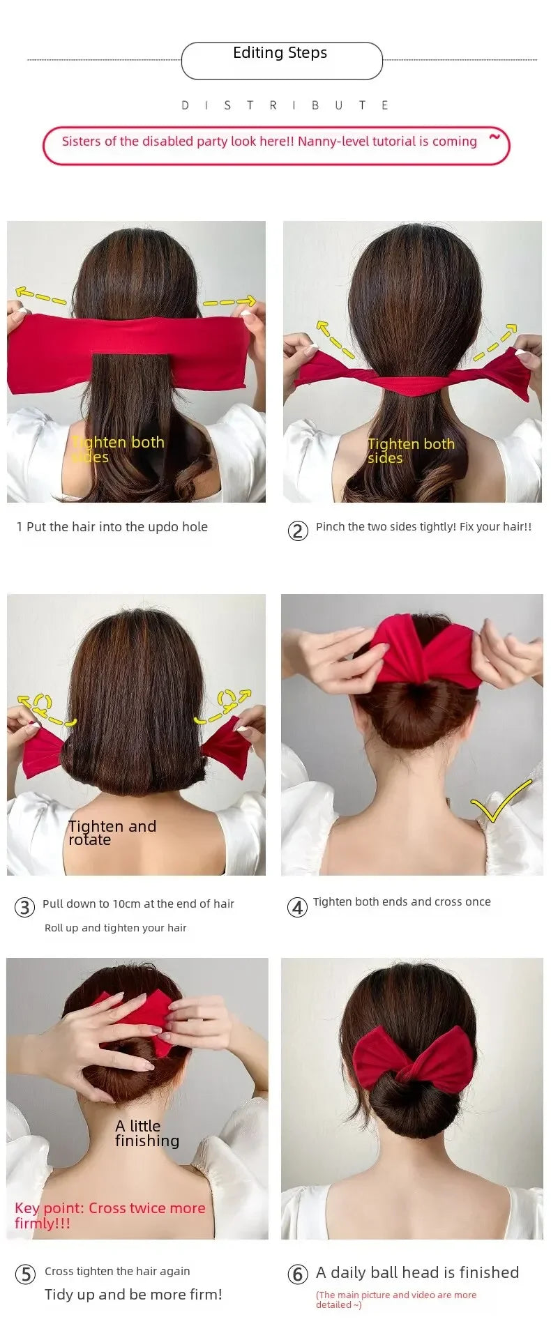 Women's Bow-shaped Hairpin Device Sweet and Lovely Hairpin Fast Hair Bun Hair Styling Tools Braid Hair Accessories
