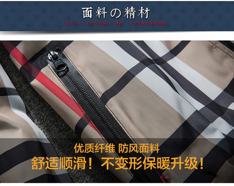 Jacket men's spring and fall new Korean Slim hooded versatile spring classic plaid blouse coat