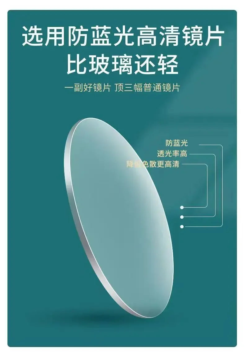 New Fashion Metal Half-frame Reading Glasses Men Women Eye Protection Anti-Blue Light Goggles High-End Business Eyeglasses