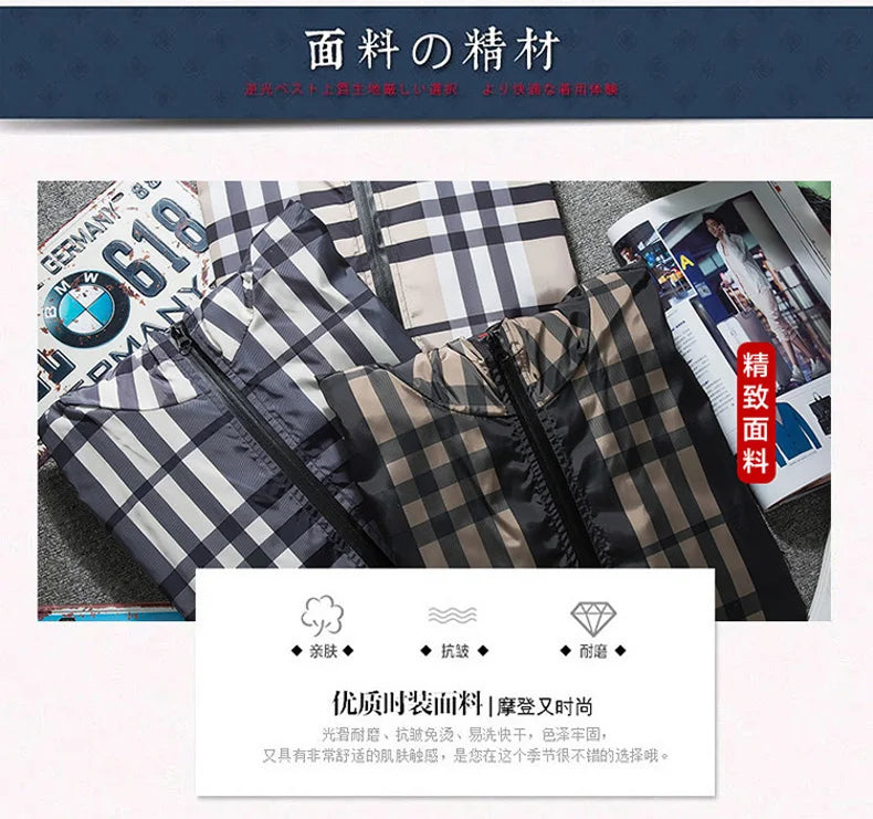 Jacket men's spring and fall new Korean Slim hooded versatile spring classic plaid blouse coat