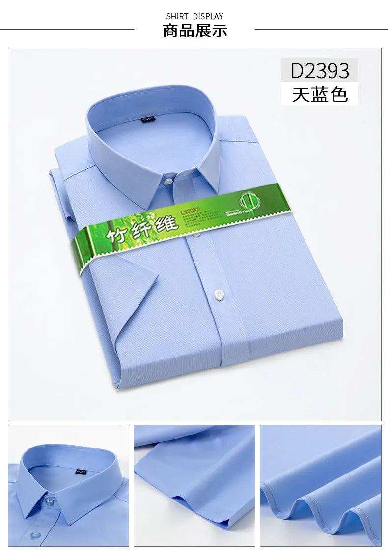 Bamboo Fiber Stretch Men Shirt Fashion Casual Business Short-Sleeved Top Anti-Wrinkle No-Iron Solid Color Formal Shirt S-6XL