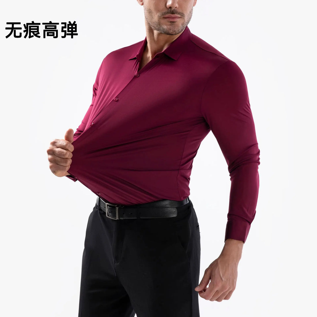 100 KG Non-Iron Four-way stretch Men's Long Sleeve Shirt Silky Foreign Trade Cross-Border Amazon Euro Men's TopS Shirts